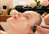 Bí quyết “độc nhất vô nhị” khi dưỡng da bằng dầu cám gạo